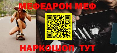 скорость Пыть-Ях