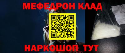 кокс Пугачёв