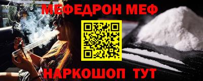 скорость Пыть-Ях