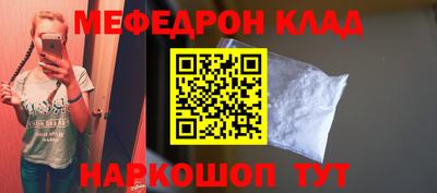 кокс Пугачёв
