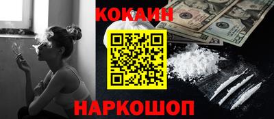 скорость Пыть-Ях