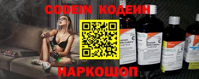 скорость Пыть-Ях