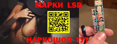 скорость Пыть-Ях