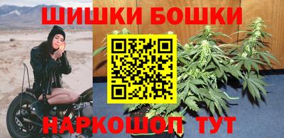 кокс Пугачёв