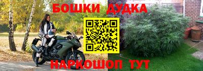 скорость Пыть-Ях