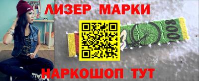 кокс Пугачёв