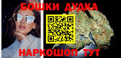 кокс Пугачёв