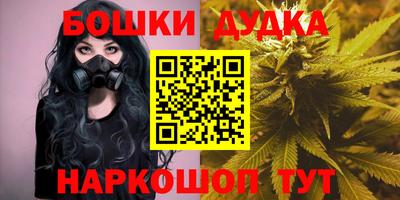 кокс Пугачёв