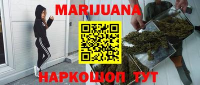 кокс Пугачёв