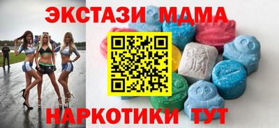 кокс Пугачёв