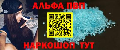 скорость Пыть-Ях