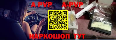 скорость Пыть-Ях
