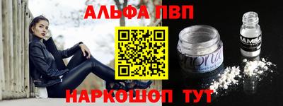 кокс Пугачёв