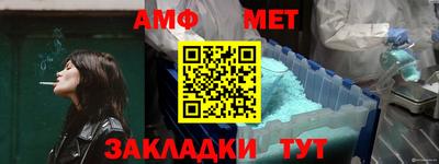 кокс Пугачёв