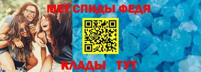 бутират Пушкино