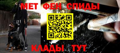 скорость Пыть-Ях