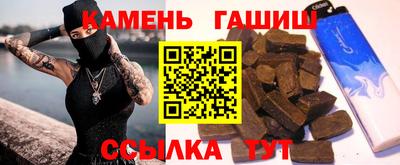 кокс Пугачёв