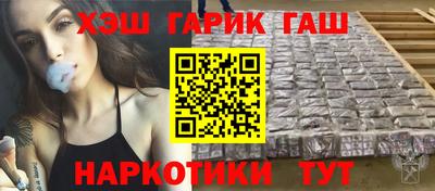 скорость Пыть-Ях