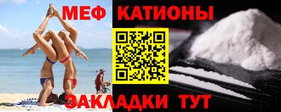 скорость Пыть-Ях