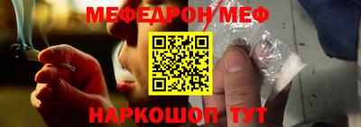 кокс Пугачёв